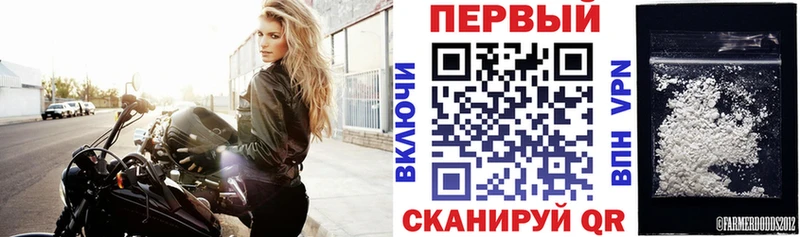 Amphetamine Premium  цены наркотик  Поронайск 