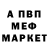 МЕТАДОН VHQ Dakrness Reborn