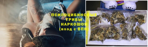 не бодяженный Балабаново
