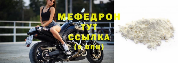 СК Аркадак