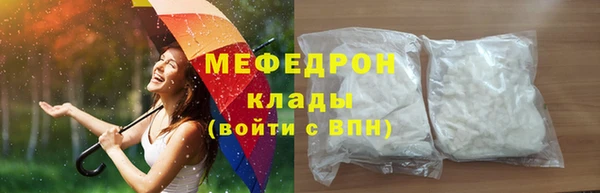СК Аркадак
