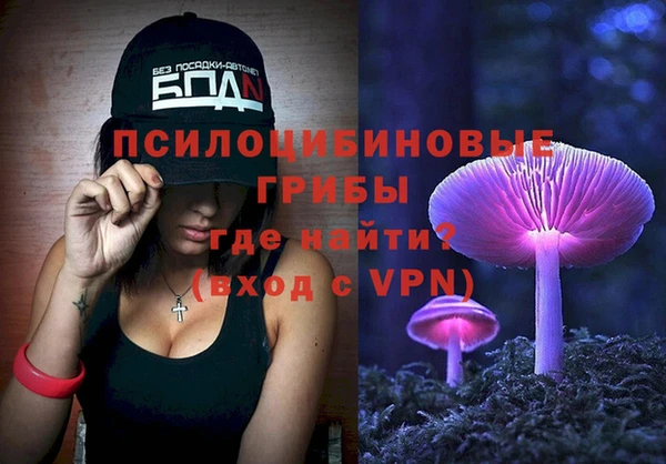 метамфетамин Надым