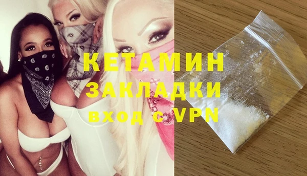 СК Аркадак