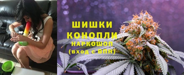 бутик Арсеньев